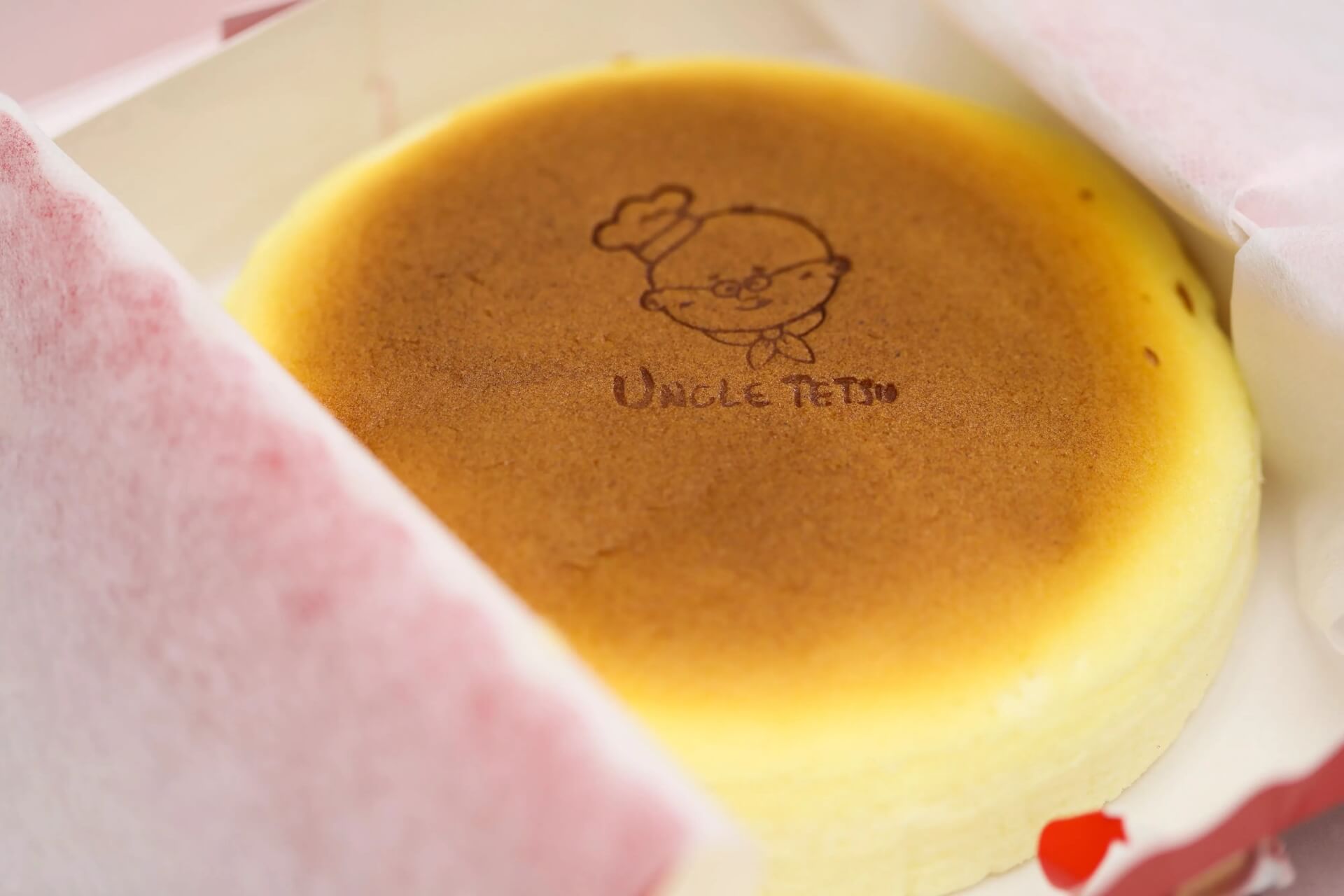 Uncle Tetsu