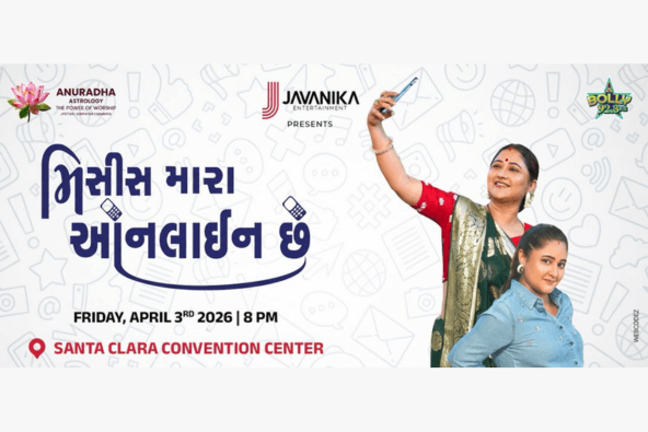 Misses Mara Online Chhe “From Start to end Laughter Ride”